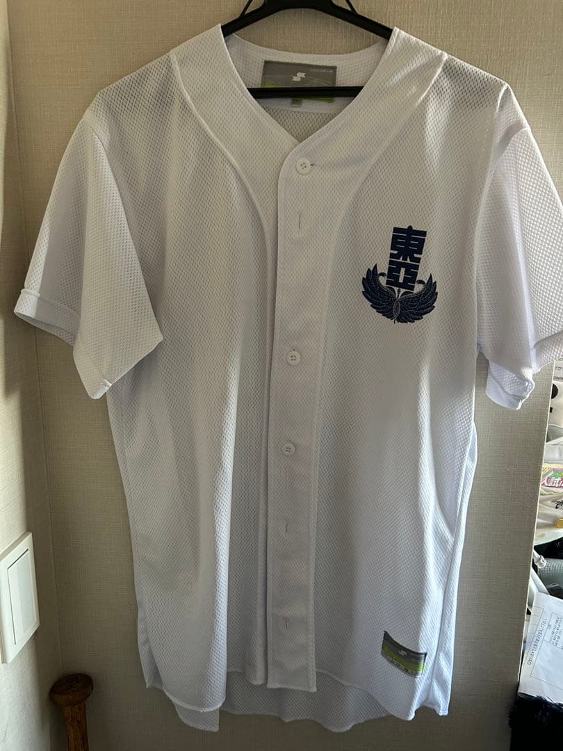 東亜学園野球部OP戦用ユニフォーム