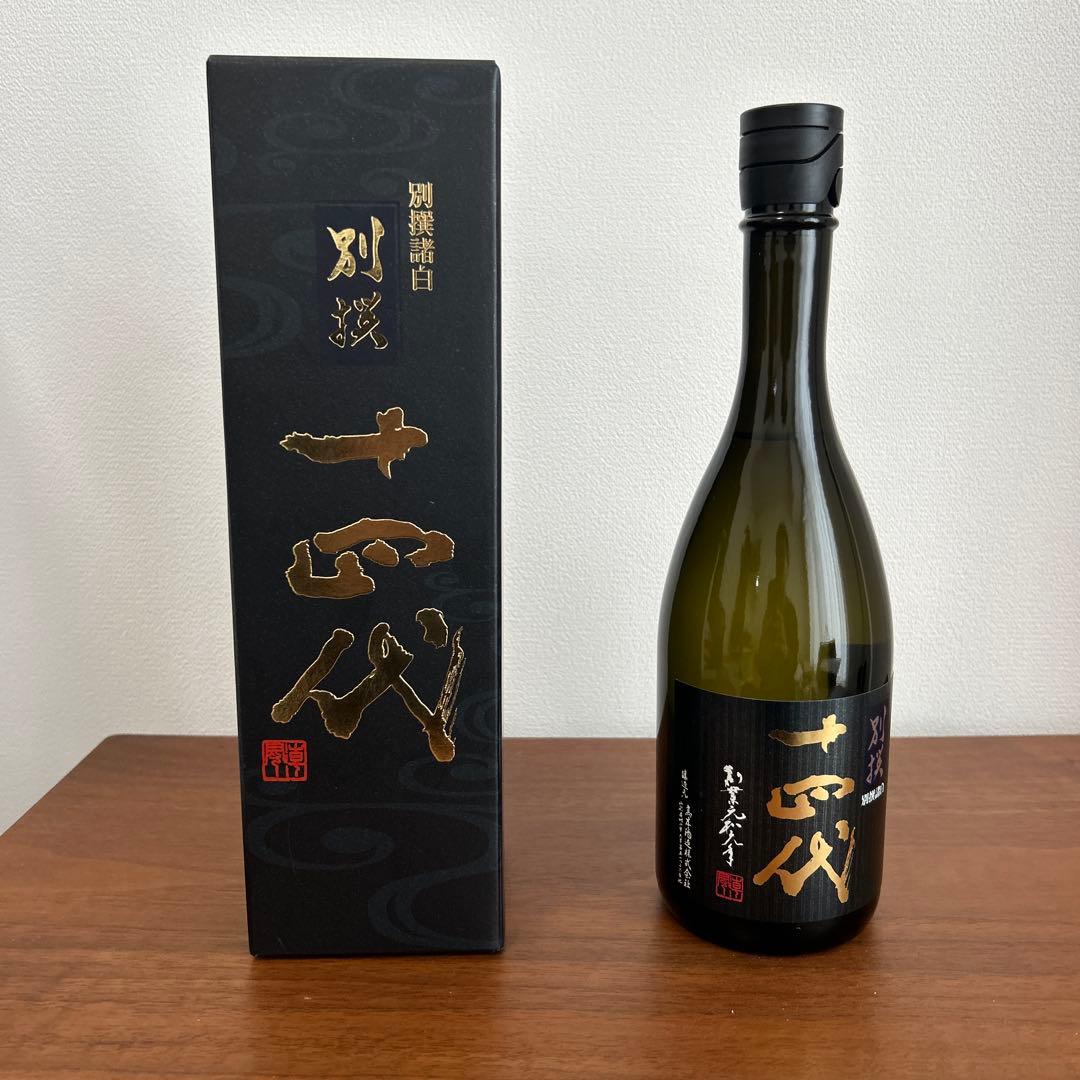 別撰十四代 日本酒 720ml