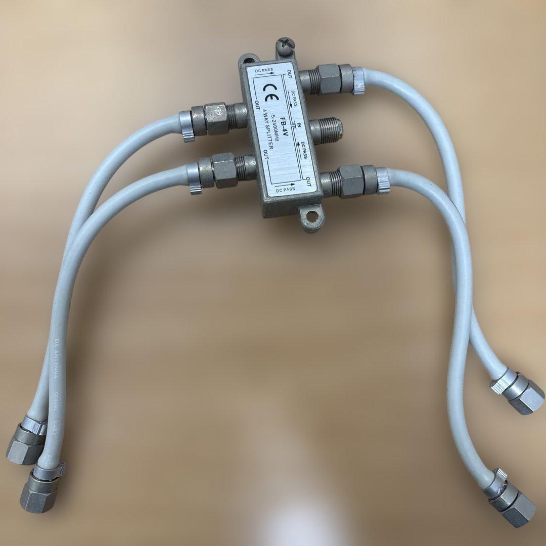 アースソフト PT3 セット