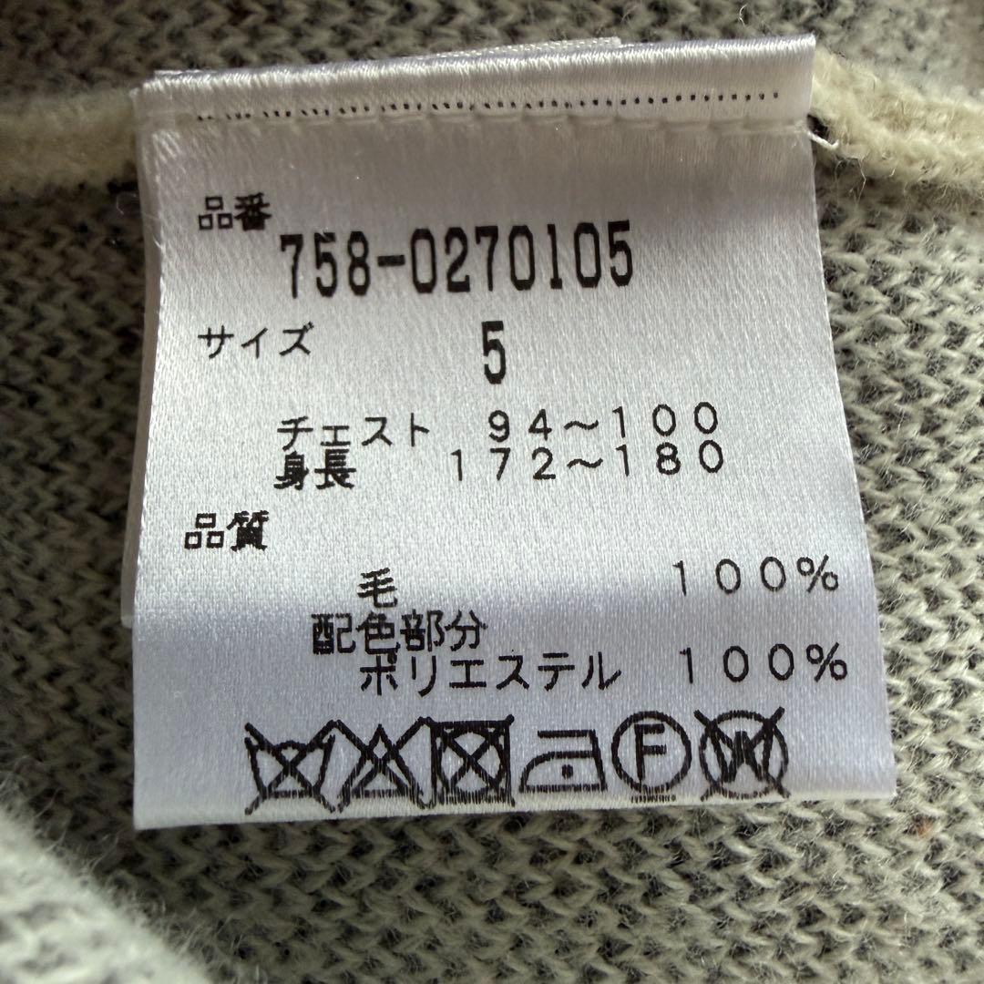 ウール100% マスターバニー　ニット　M〜L相当　総柄　オフホワイト　5