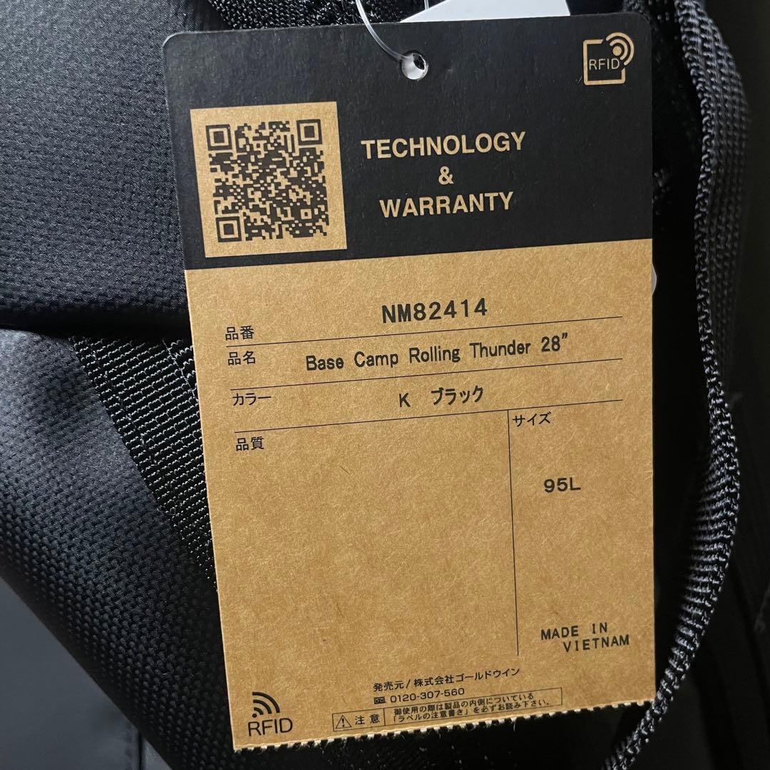 ノースフェイス ベースキャンプローリングサンダー 28インチ【95L】新品未開封