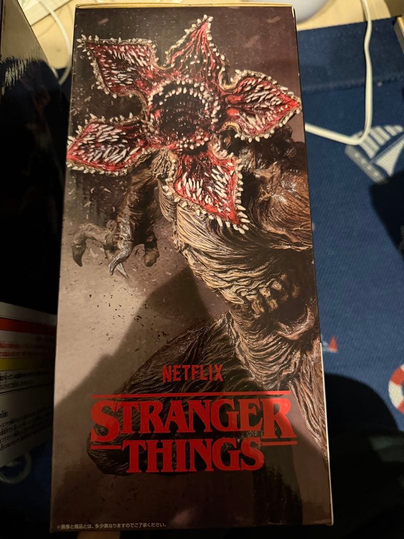 BANDAI STRANGER THINGS デモゴルゴン ラストワン賞