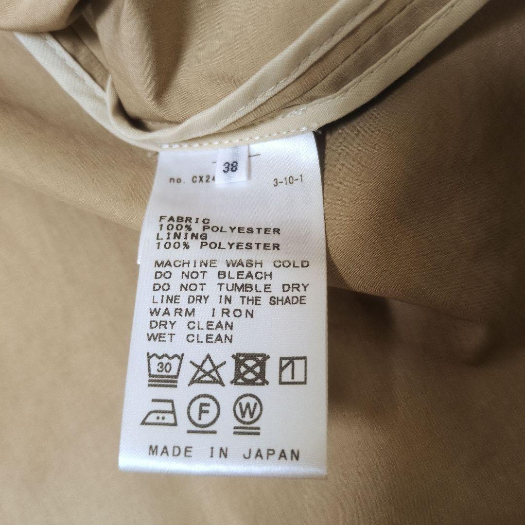 IENA Pe/ポプリンオーバートレンチコート ベージュ 38
