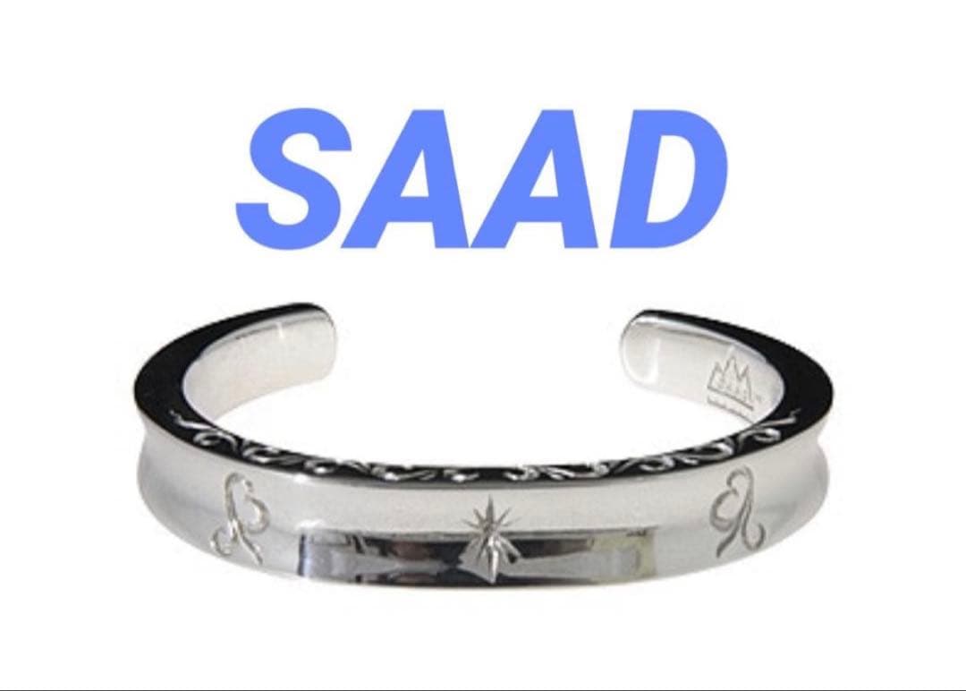 hiro様 SAAD アラベスク サンシンボル シルバー 925バングル