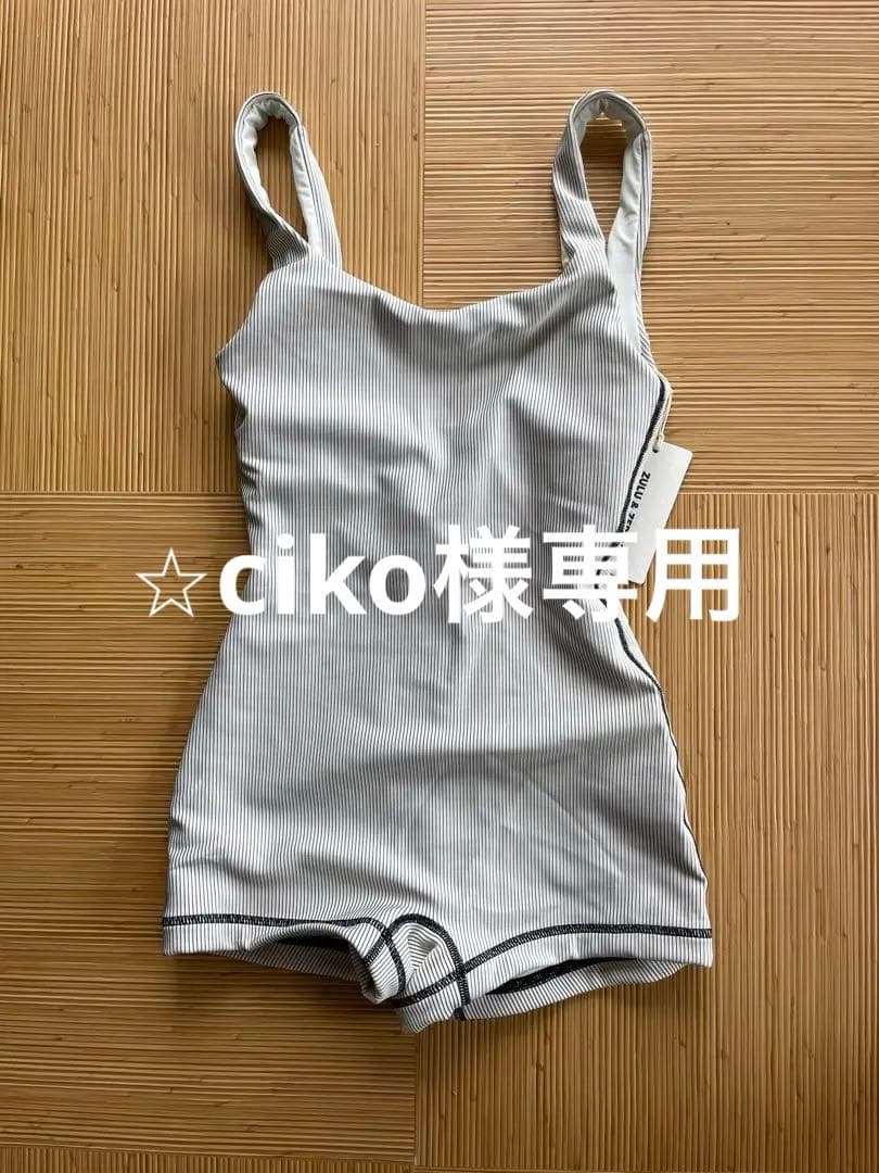 Zulu & Zephyr ストライプワンピース水着