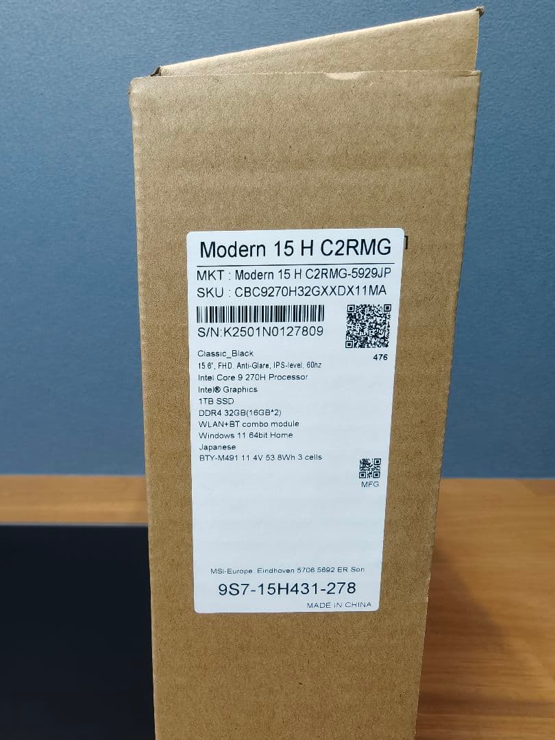 25年モデル MSI Modern 15.6 Core9 32GB 1TB