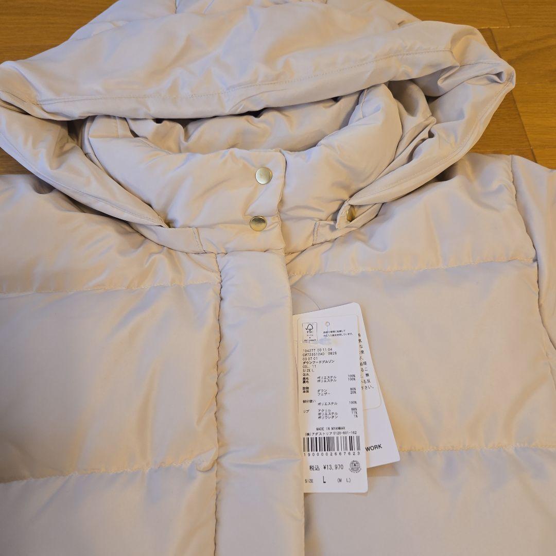 未使用 グローバルワーク ダウンブルゾン（フード付き） グレージュ Lサイズ