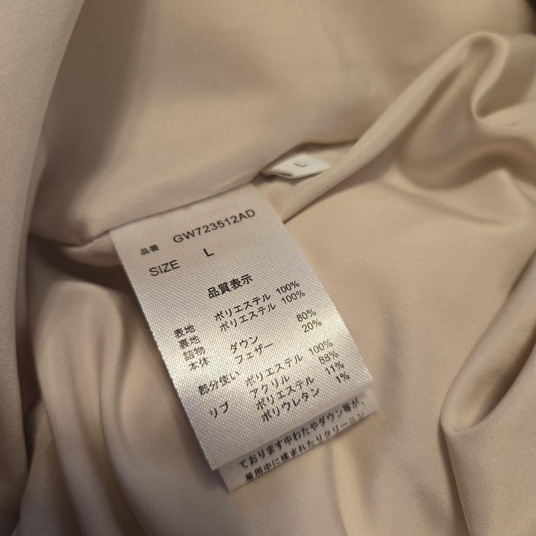 未使用 グローバルワーク ダウンブルゾン（フード付き） グレージュ Lサイズ