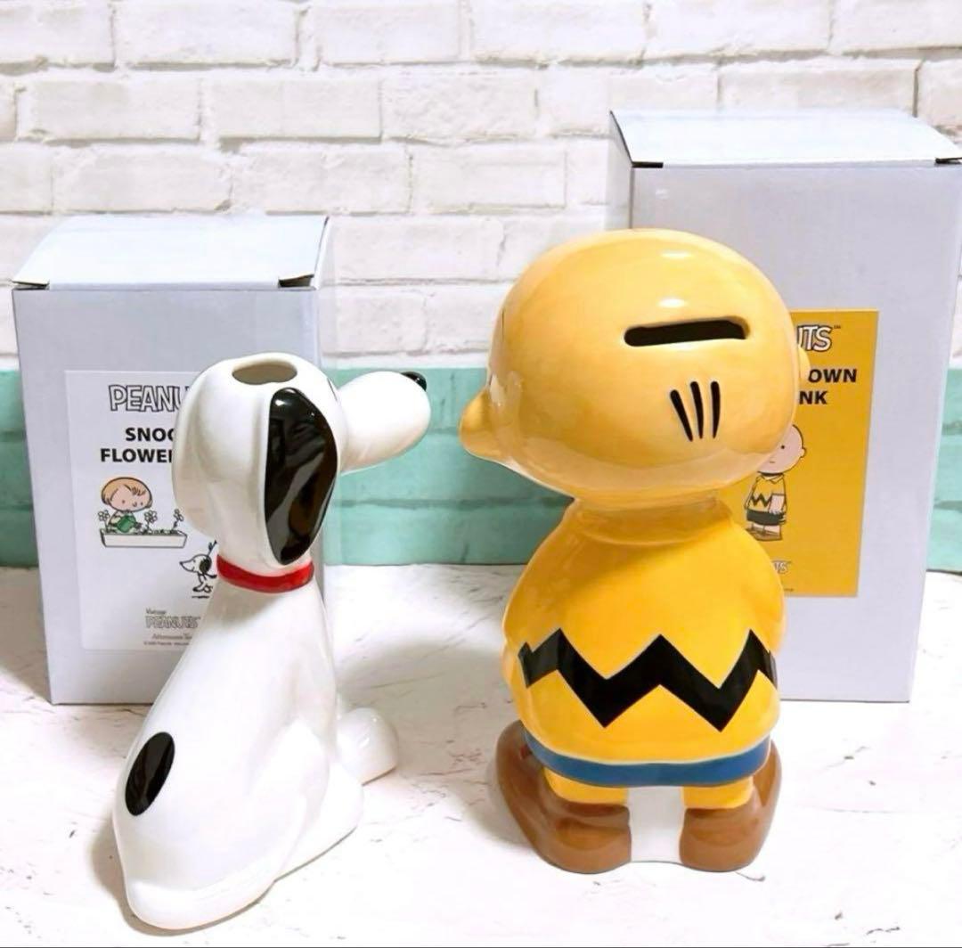 新品 アフタヌーンティー スヌーピー フラワーベース ＆チャーリー バンク