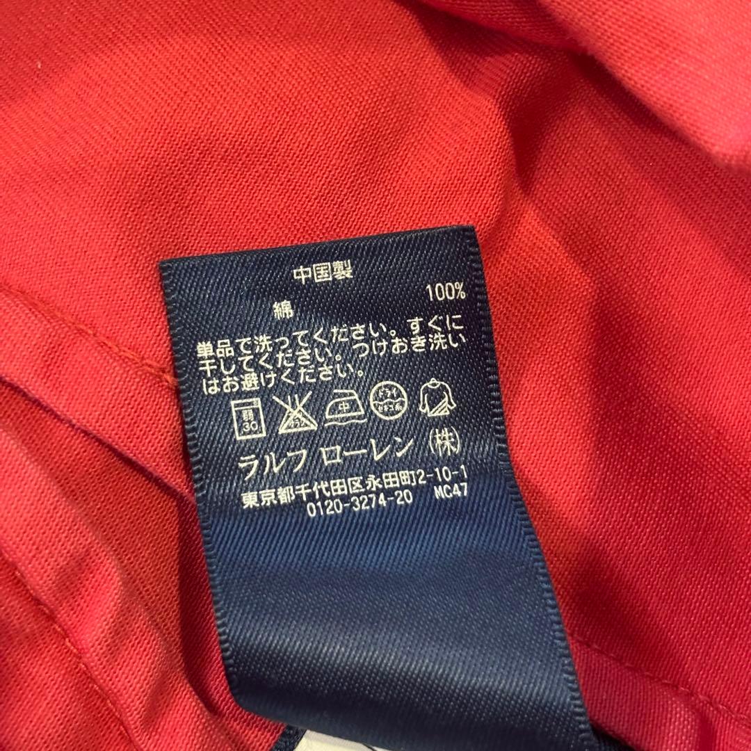 90s ラルフローレン RalphLauren ドリズラージャケット M〜L