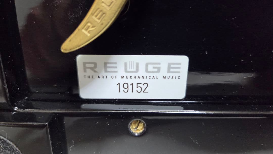 リュージュ　オルゴール　カノン 72弁　ローズ　象嵌　共鳴箱　オルゴール療法