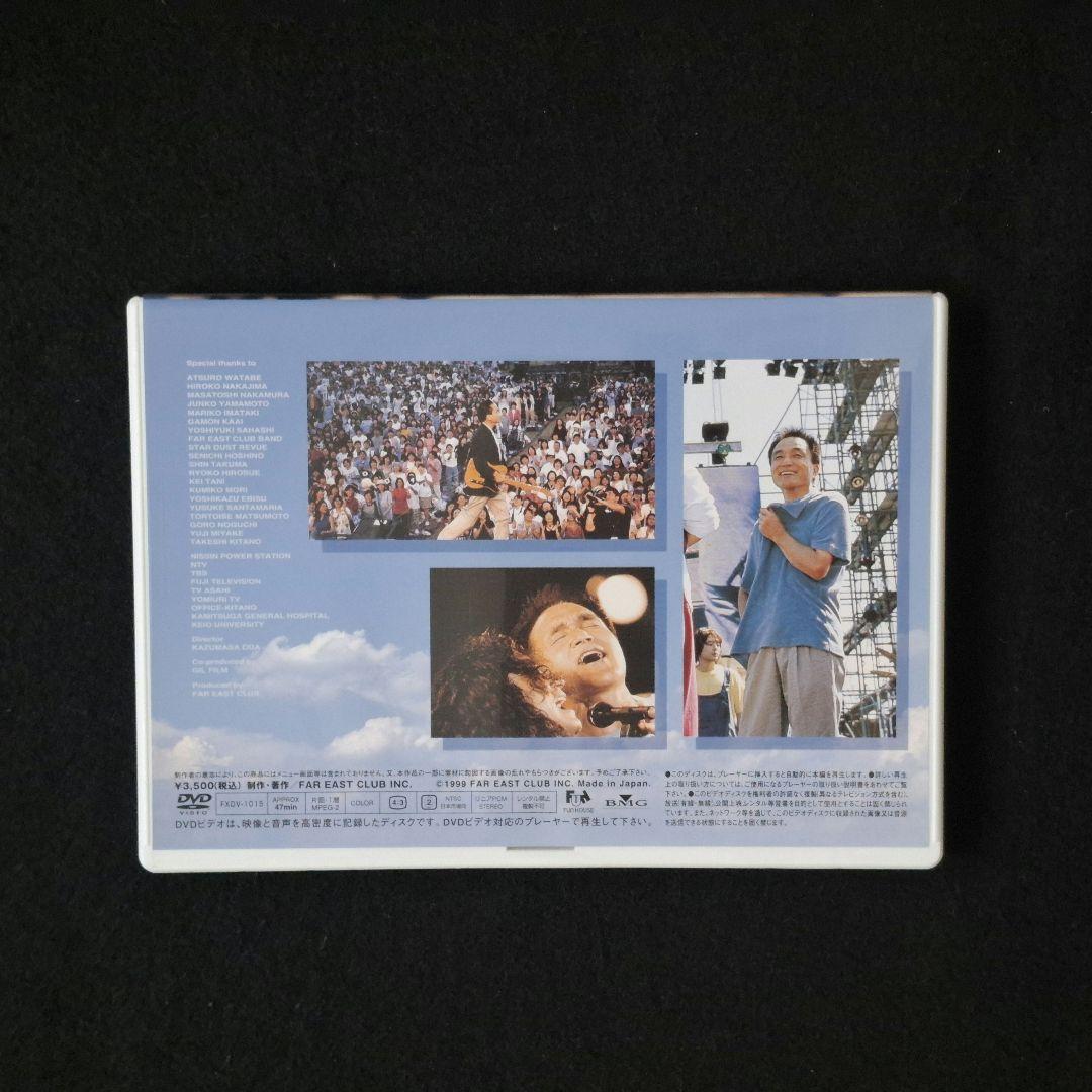 小田和正LIFE-SIZE ライフサイズDVD８枚 １９９４年〜２００１年