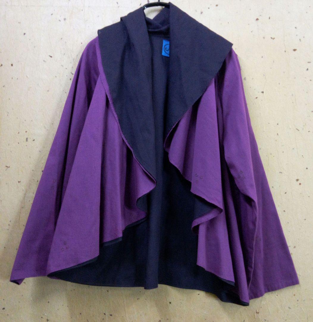 （取り置きです）未使用ヨーガンレールブルーレーベル2枚重ね羽織物