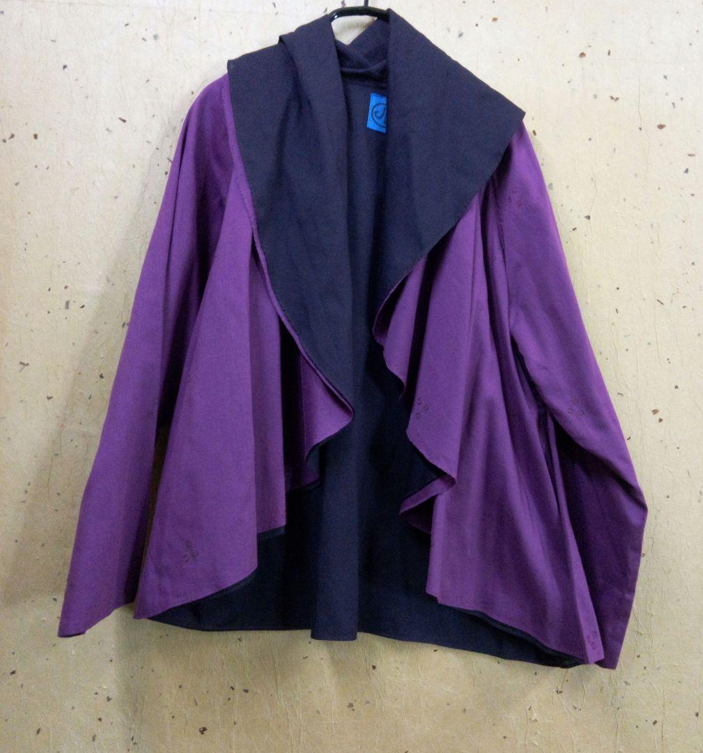 （取り置きです）未使用ヨーガンレールブルーレーベル2枚重ね羽織物