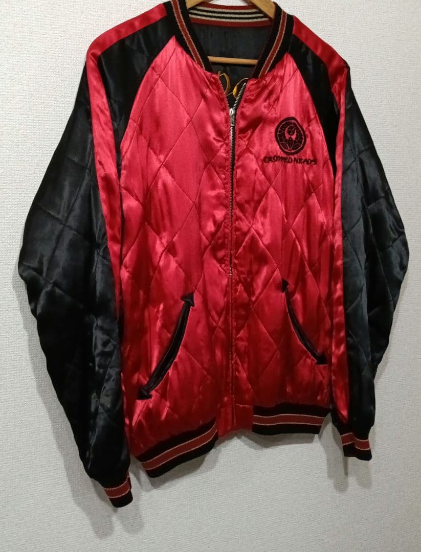 CROPPED HEADS 希少 デッドストック リバーシブル 初夢 スカジャン