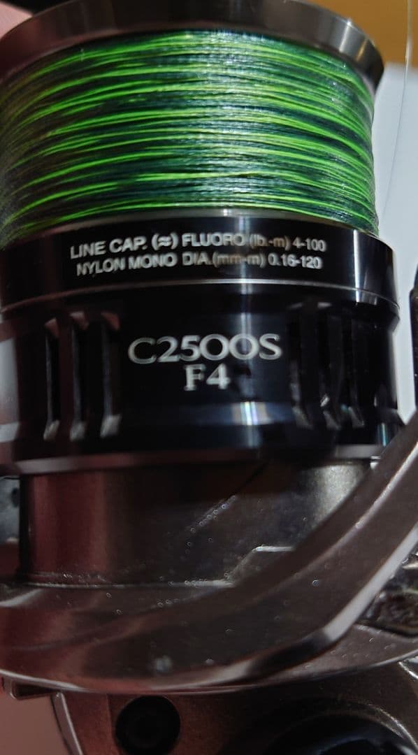 シマノ　コンプレックスci4＋C2500S スピニングリール