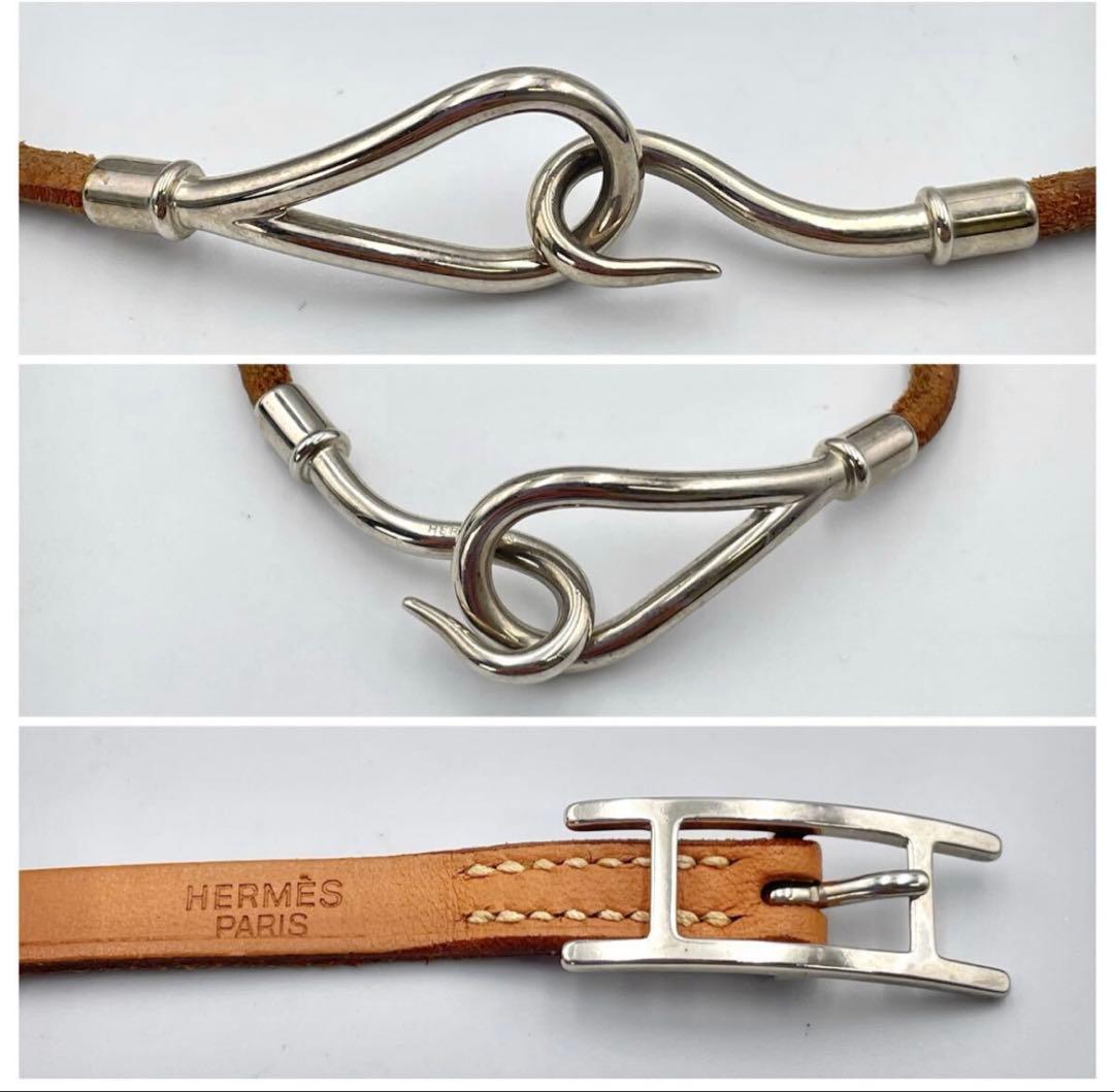 エルメス　レザーブレスレット3点セット　バングル　本革　レディース