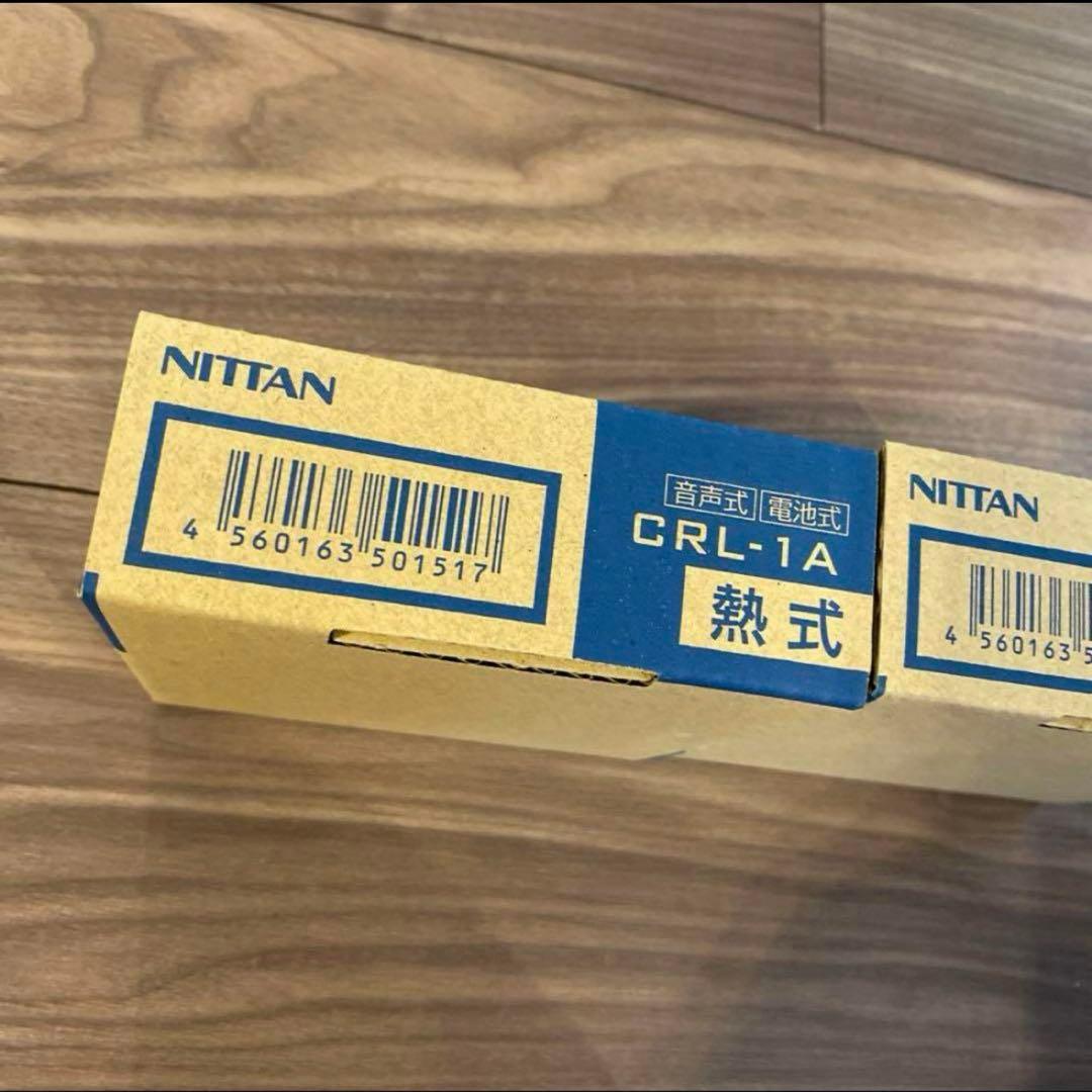 マイク様NITTAN 住宅用火災警報器ねつタンちゃん 熱式 CRL-1A 40個