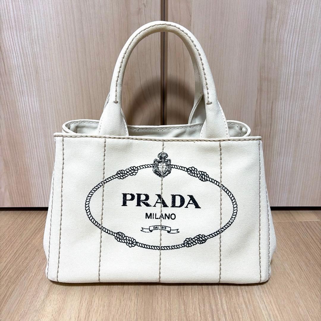 PRADA プラダ　カナパ　キャンバストートバック　ショルダー付