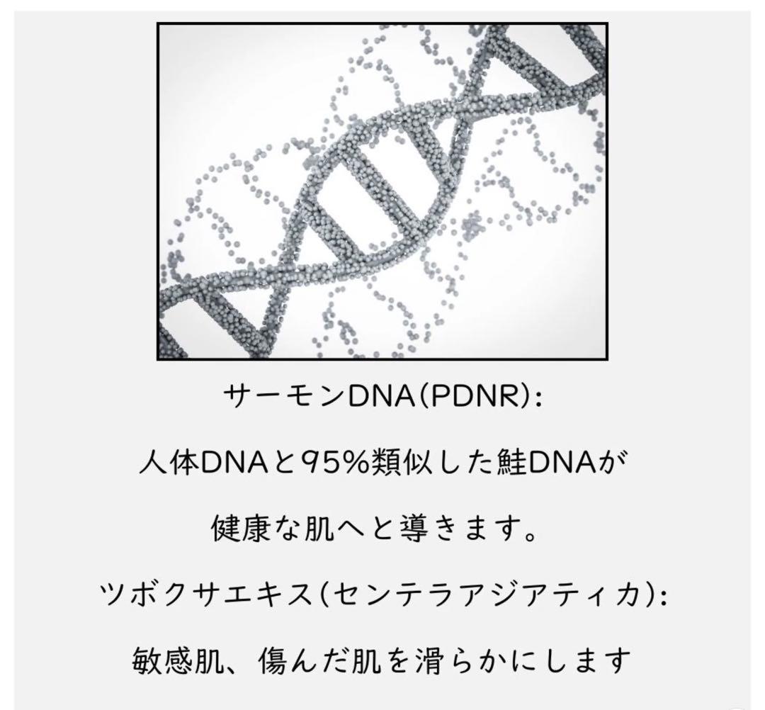 ビバンクエントマンカ ローション/VIBANQENTMANKA LOTION