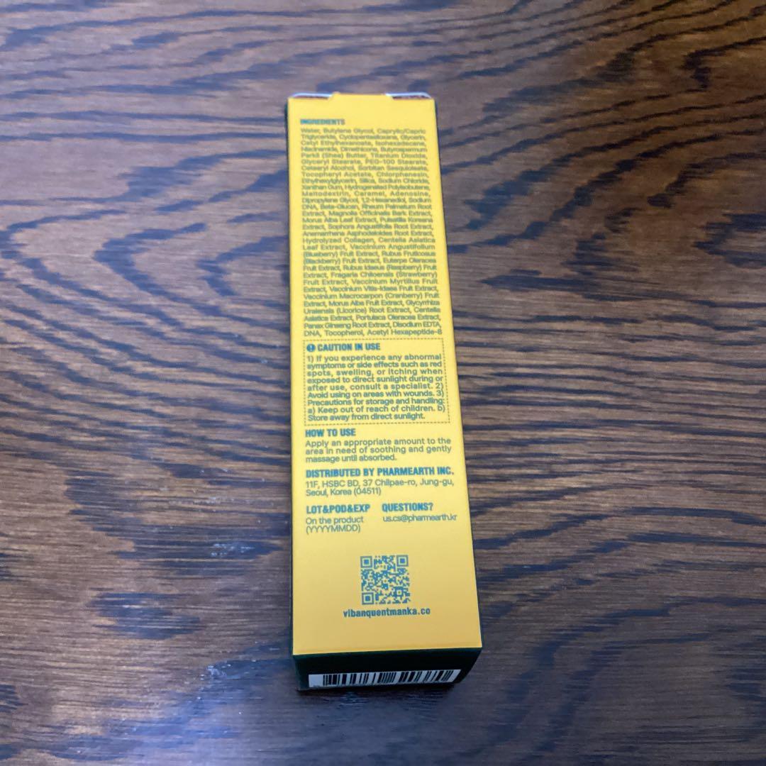 ビバンクエントマンカ ローション/VIBANQENTMANKA LOTION