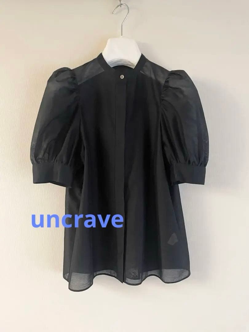 【ほぼ新品】uncrave パフスリーブ シアーブラウス ブラック