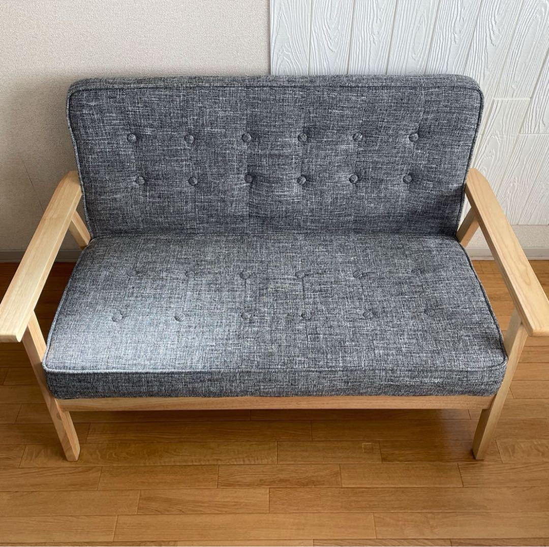 【引取のみ】カウチソファー 二人がけソファー