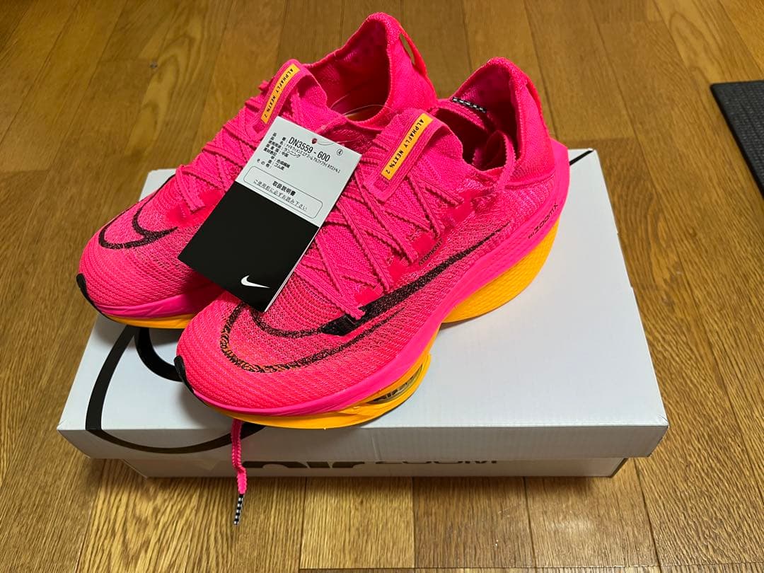 Nike アルファフライ2 シューズ ピンク/オレンジ
