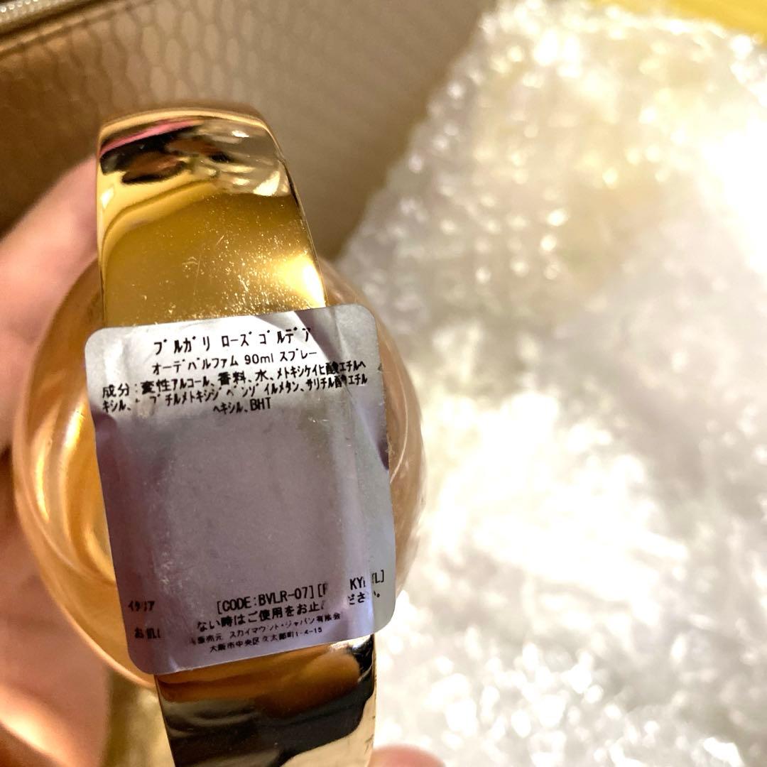 BVLGARIブルガリROSE GOLDEA香水とポーチ⭐︎