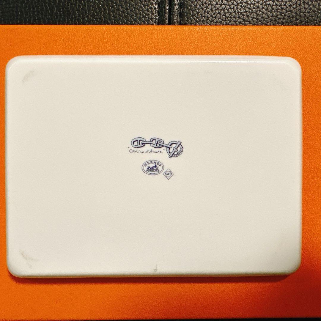 HERMES エルメス　シェーヌダンクル　スクエアプレート　角皿