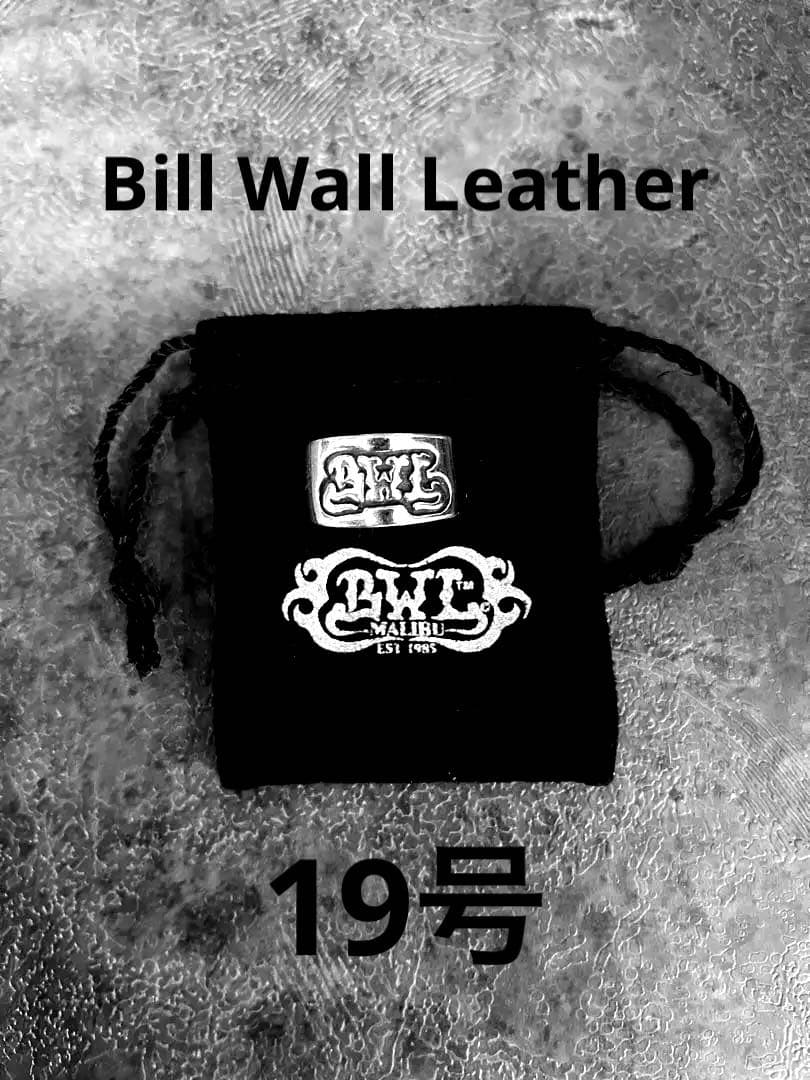 Bill Wall Leather 19号リング