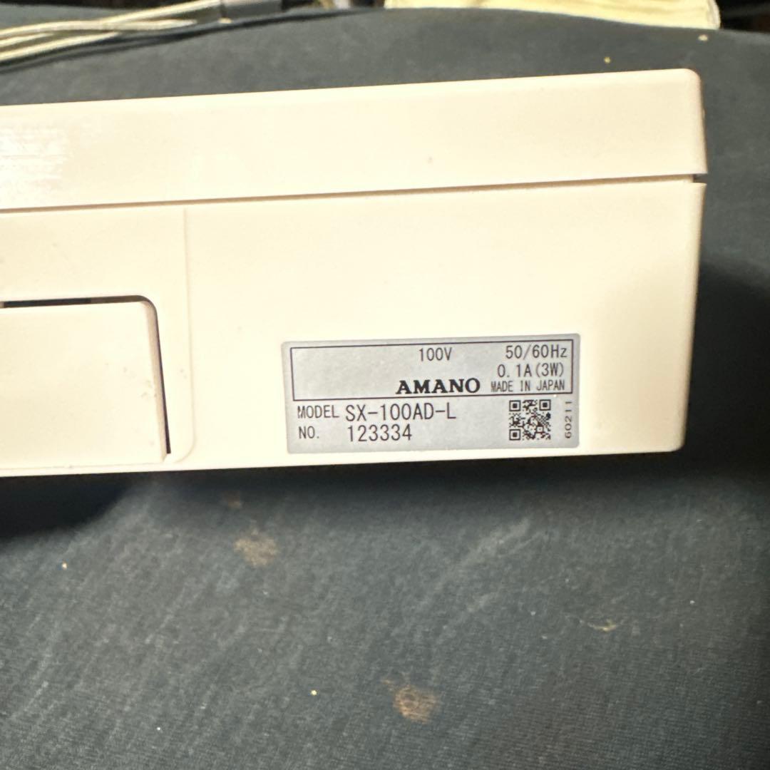 AMANO SX-100AD-L ICタッチ式タイムレコーダー