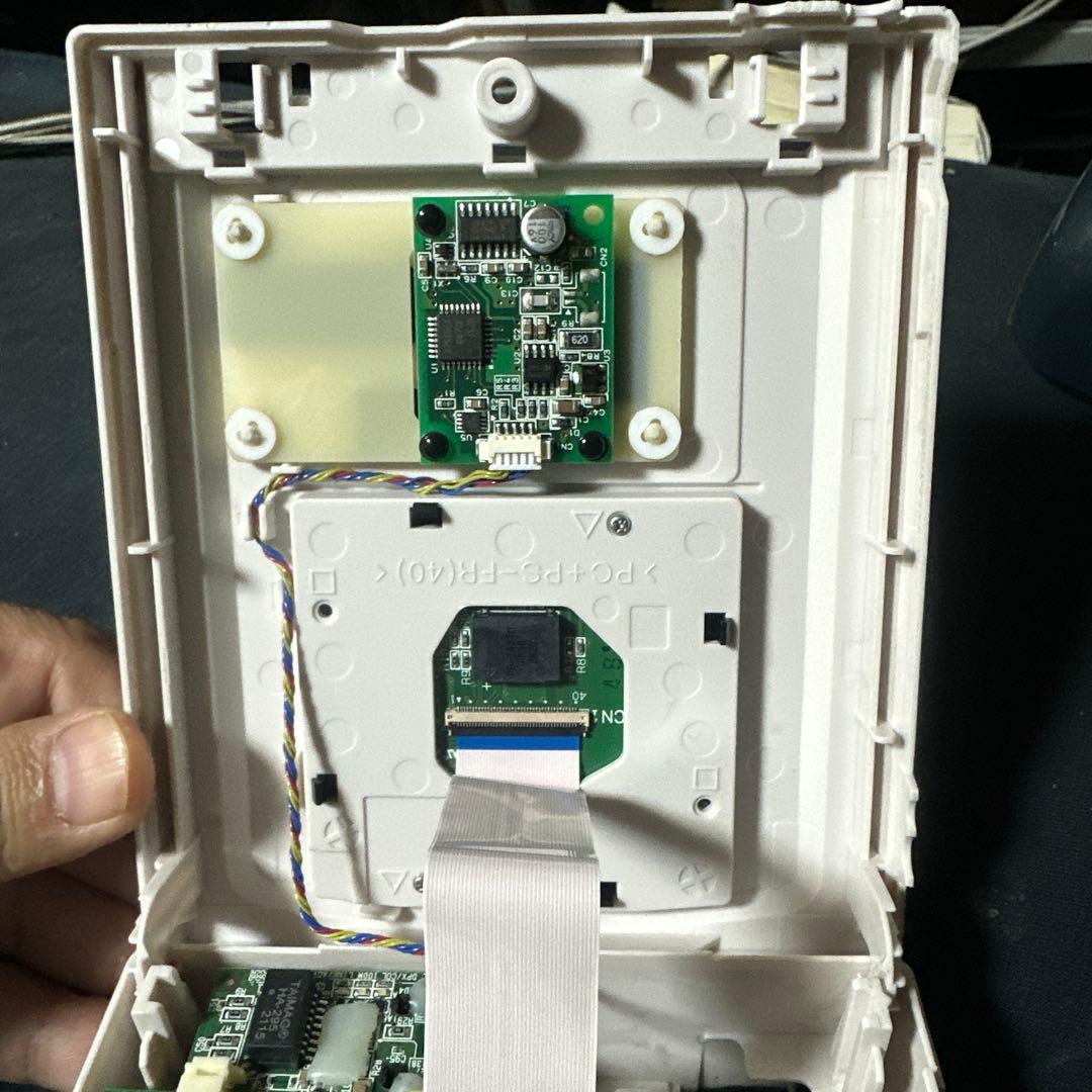 AMANO SX-100AD-L ICタッチ式タイムレコーダー