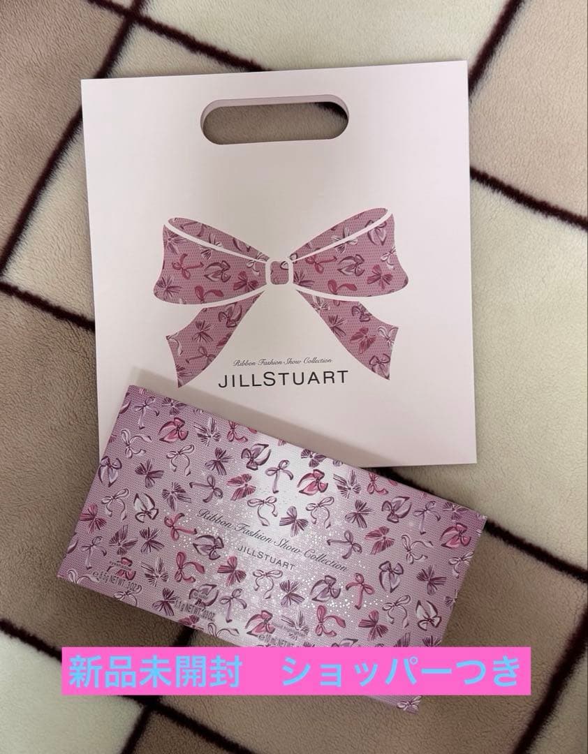 ジルスチュアート クリスマスコフレ　リボンファッションショー コレクション　新品