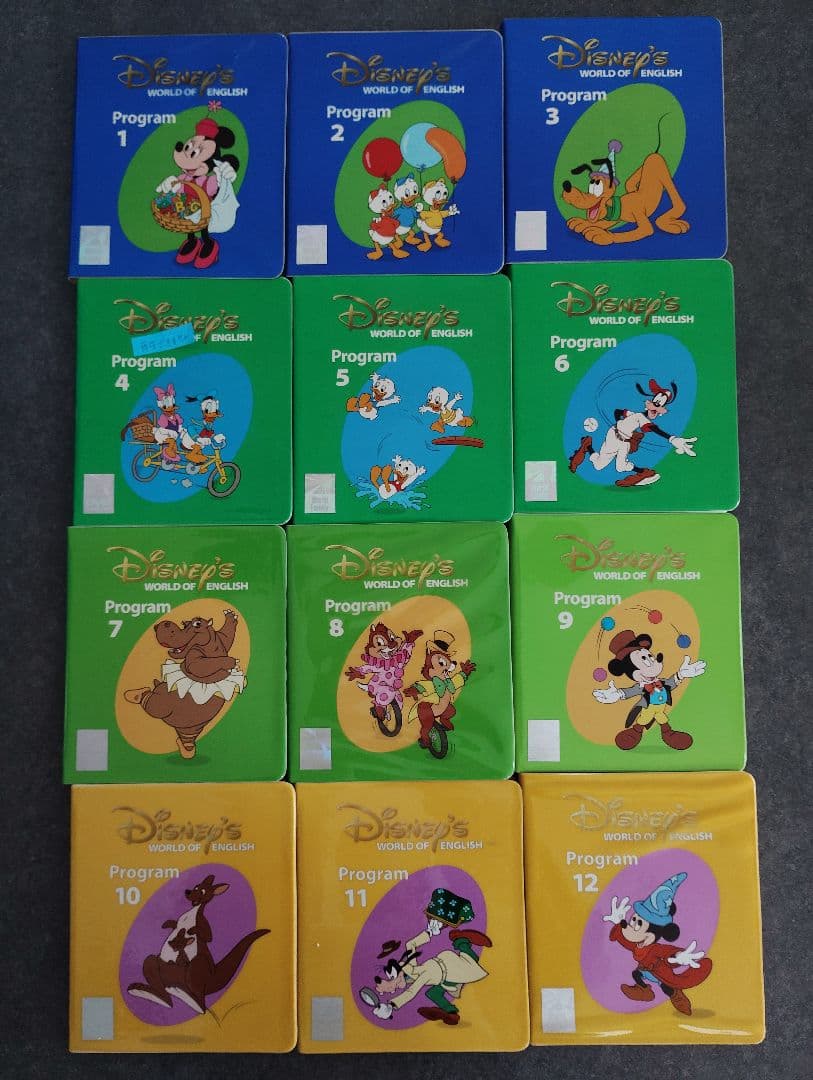 ディズニー英語 シングアロングベーシックABCs+