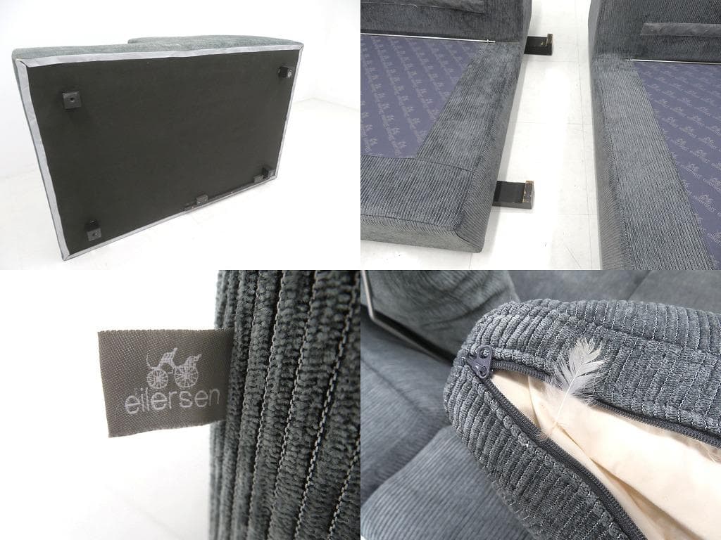 展示品　アクタス　アイラーセン　チェス　カウチソファ　セット　モダン　高級