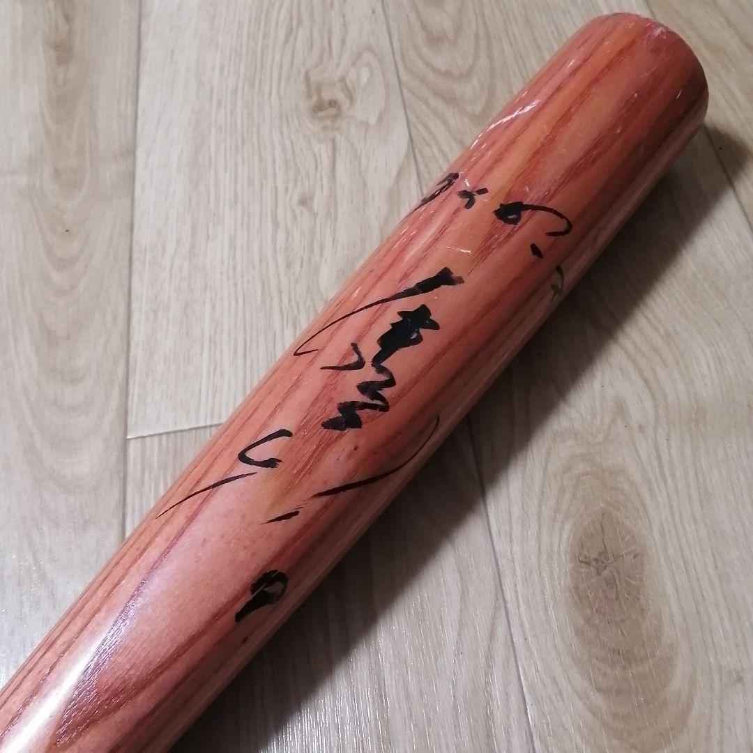 しんべいさん専用 阪神タイガース 藤本敦士選手 実使用バット サイン入り