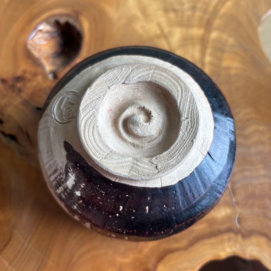 大樋焼 大樋平六（開発文七）抹茶碗 茶道具 共箱