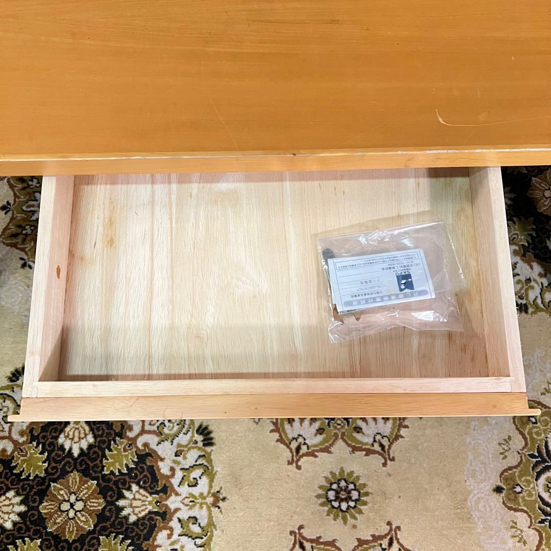 ꧁大塚家具꧂ダイニングテーブル センターテーブル 食卓机 机 テーブル モダン