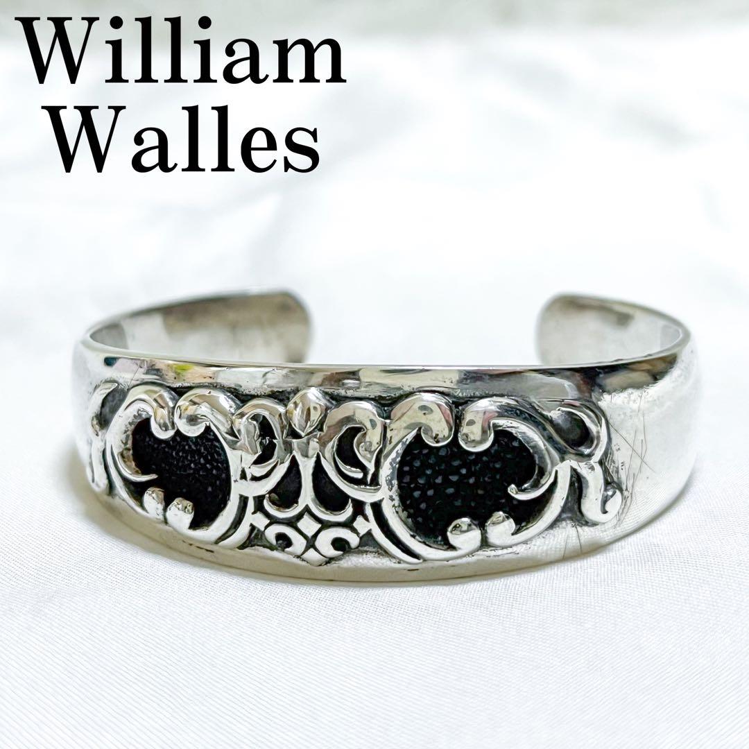 希少 ウィリアムウォレス William Walles バングル シルバー925
