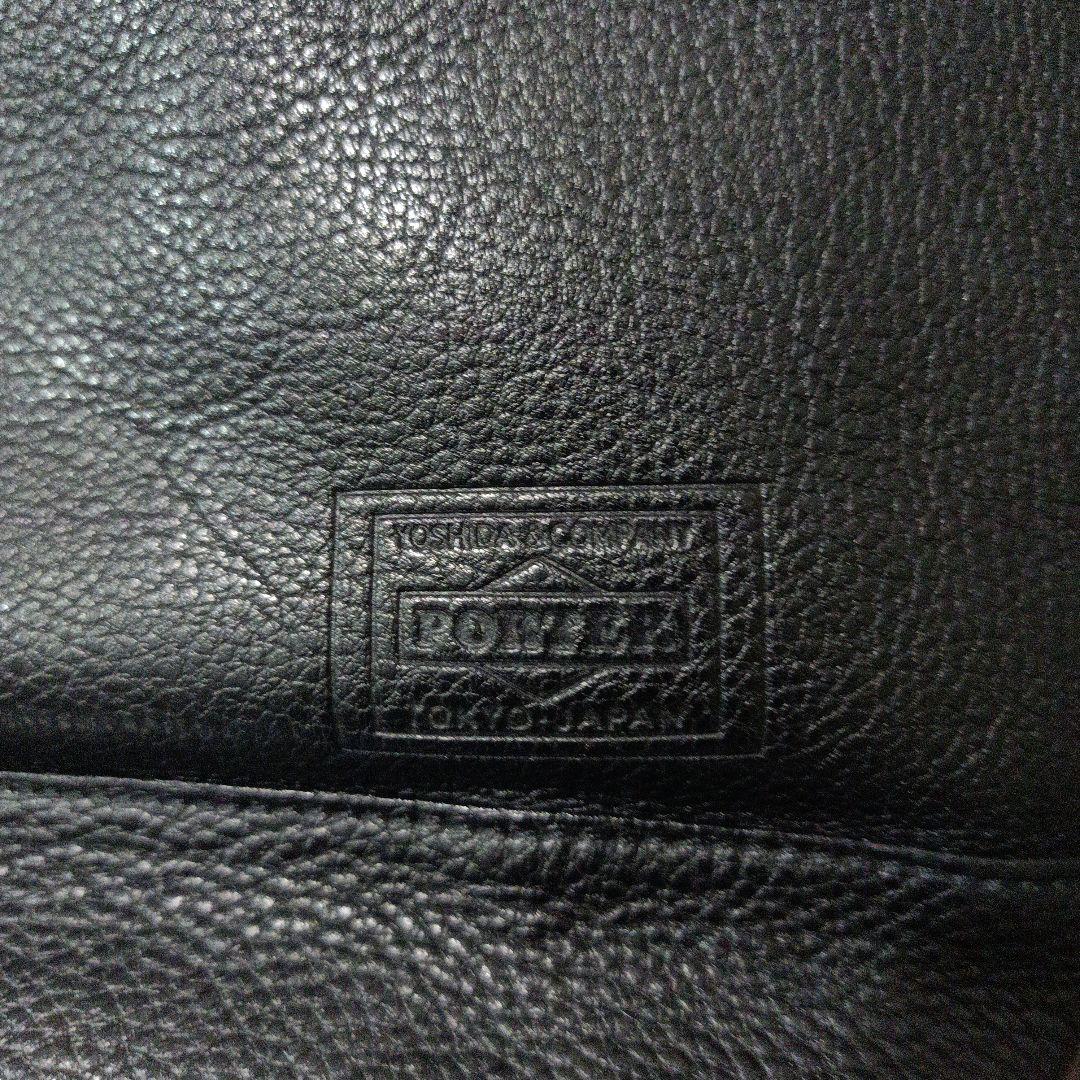 PORTERポータートートバッグ　レザー牛革