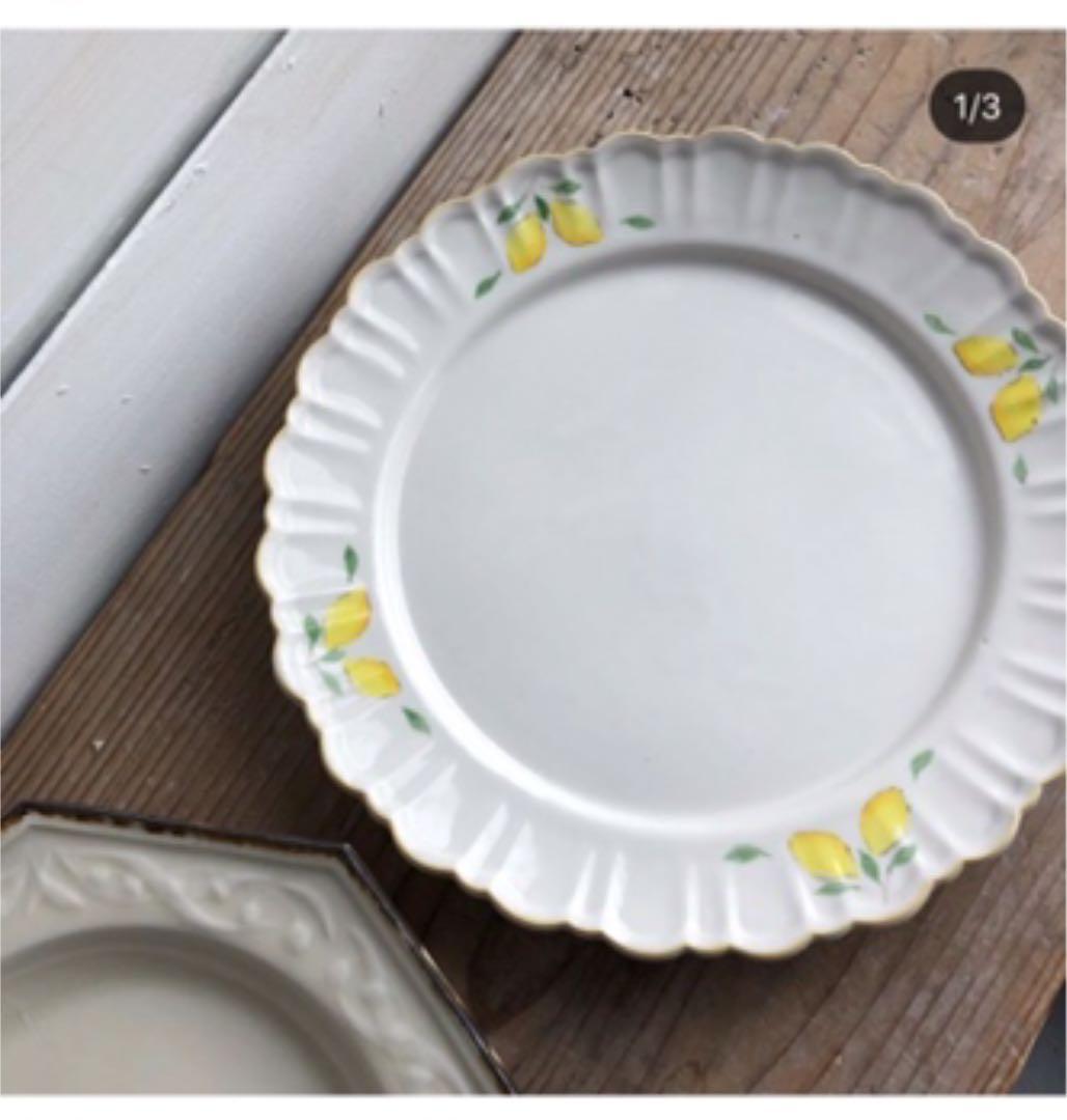 阿部慎太郎 益子焼 アンティーク レモン皿 器 食器