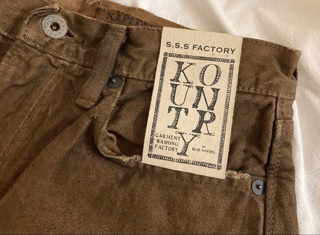 KAPITAL KOUNTRY ダメージ加工 製品染め パンツ