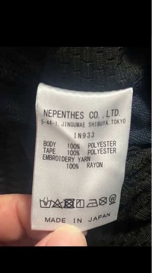 Needles　トラックパンツ　M