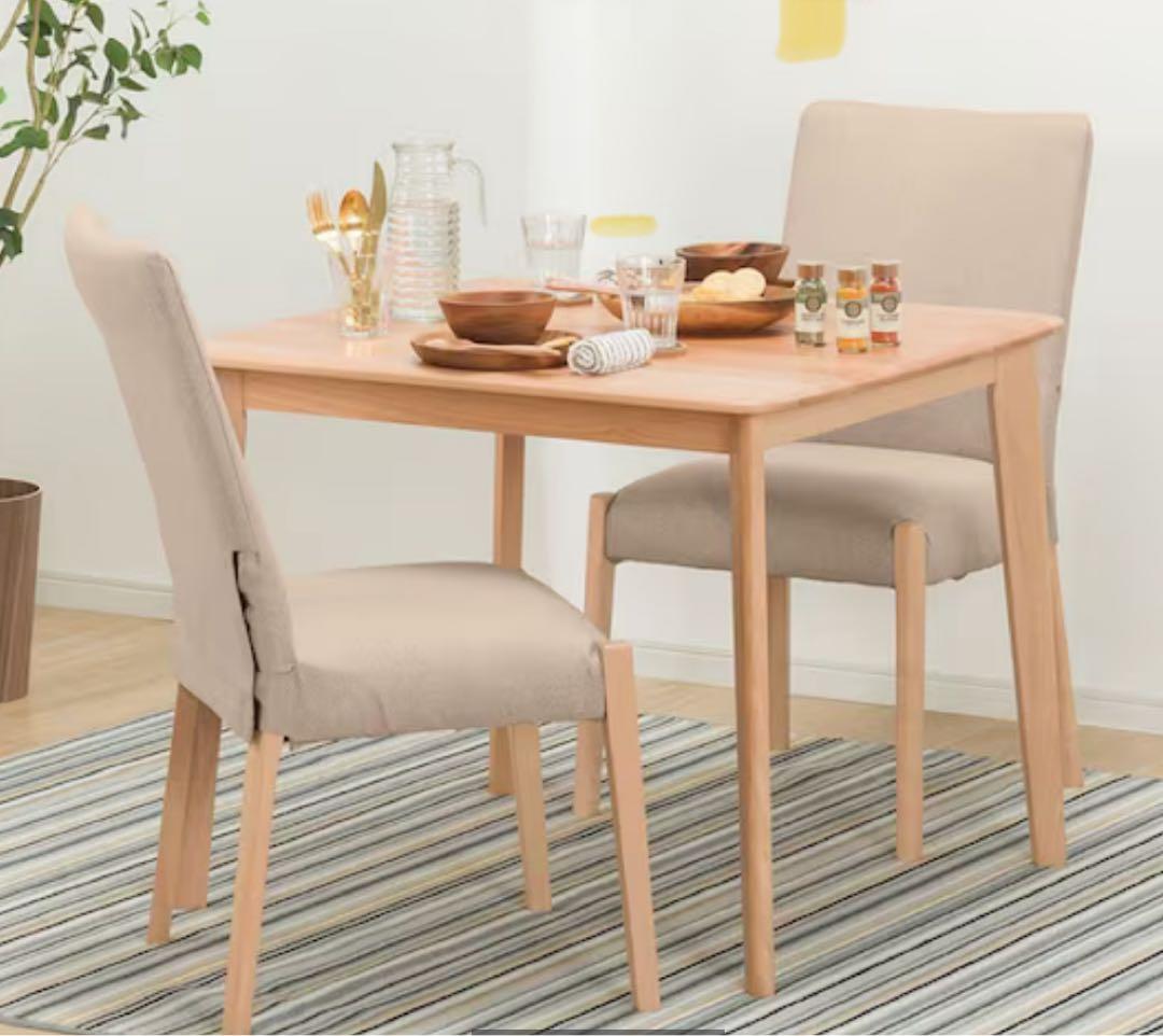 ニトリ　無垢材ダイニングテーブル　ナチュラル