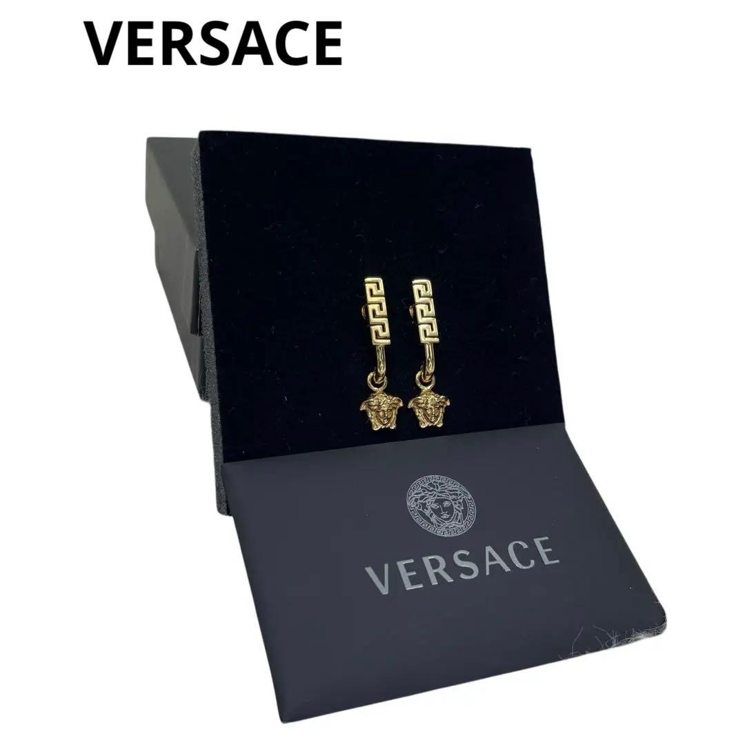 美品‼️ VERSACE ヴェルサーチェ　ピアス　メデューサ グレカ ロゴ金具