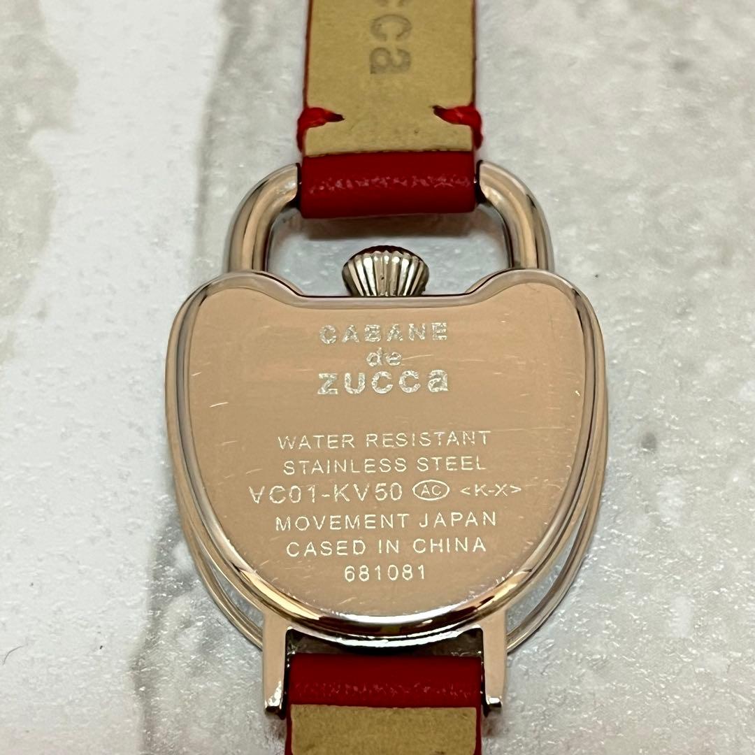 【稼動品】ZUCCA カバンドズッカ　キャストハート 限定モデル　ハート型