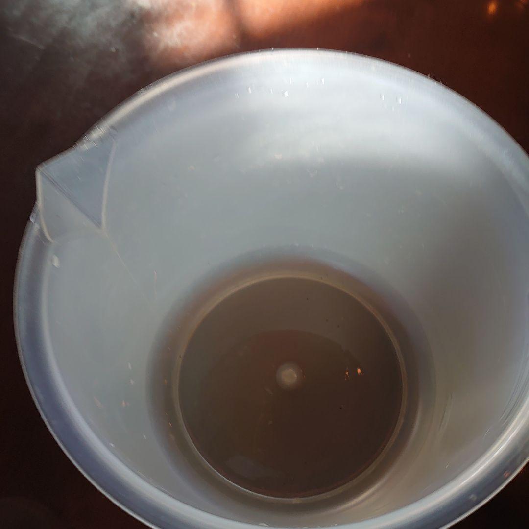 Club Eco Water オートマチック