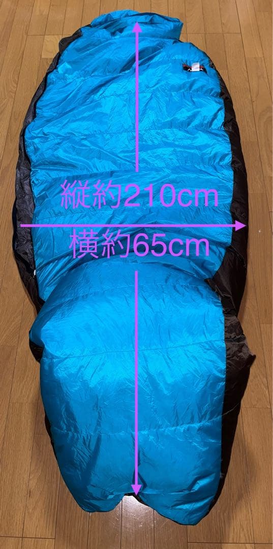 Nanga ナンガ　オーロラライト　900DX 　L アウトドア