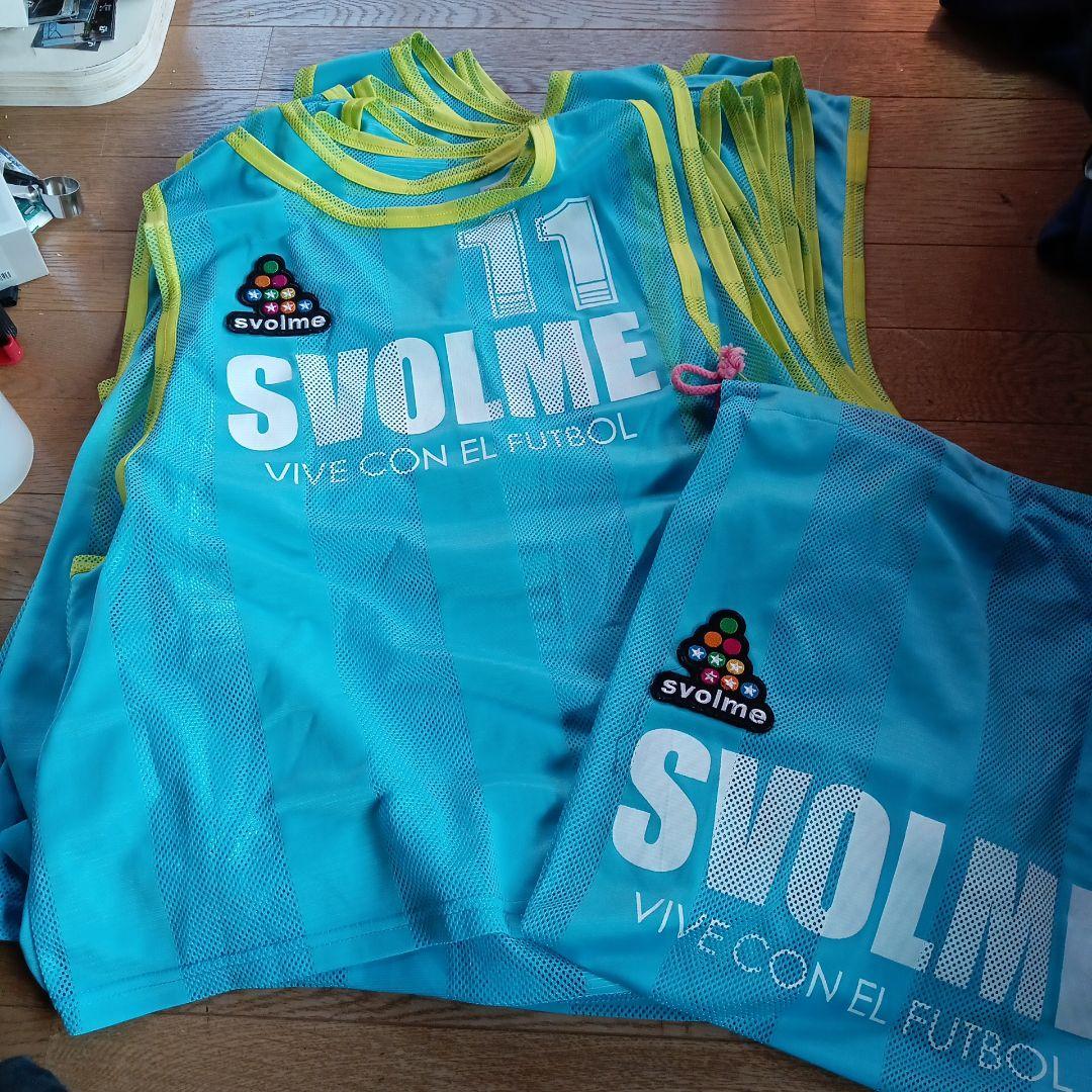 スボルメ　ビブス10枚セット